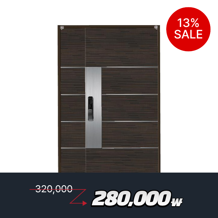 도어 특별 할인