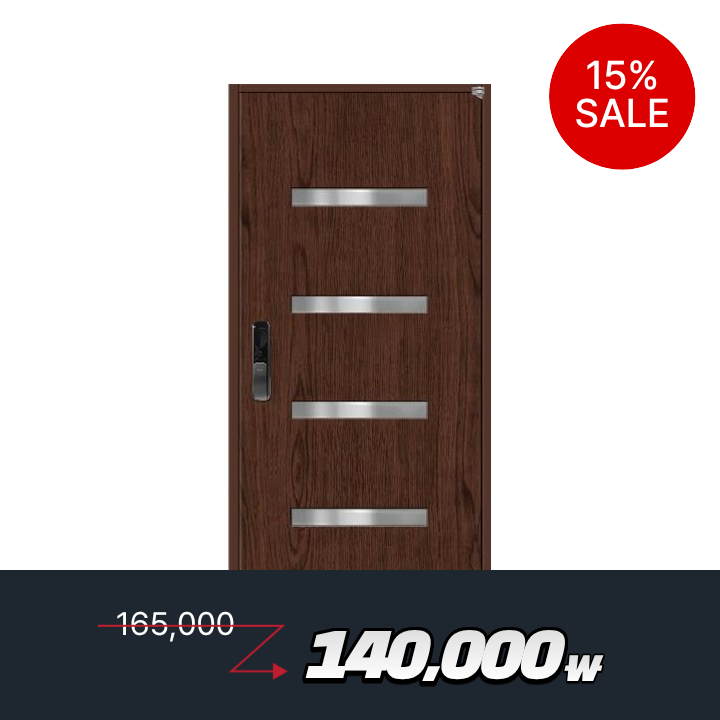 도어 특별 할인