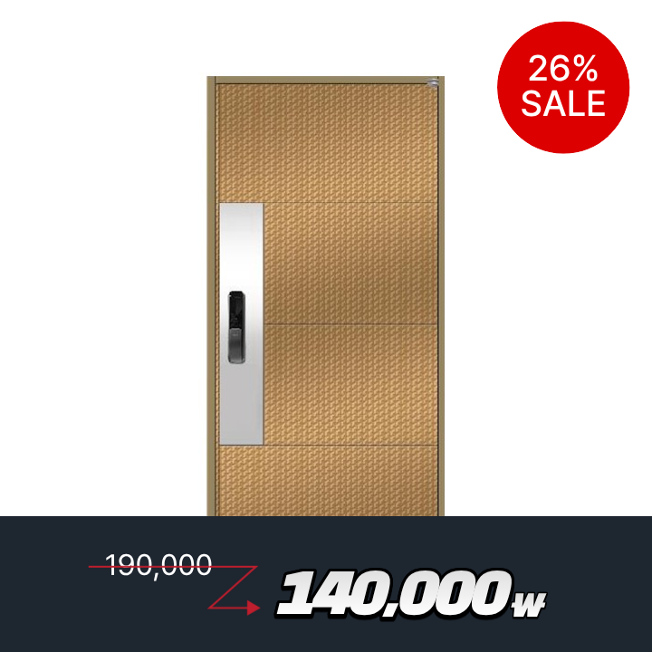 도어 특별 할인