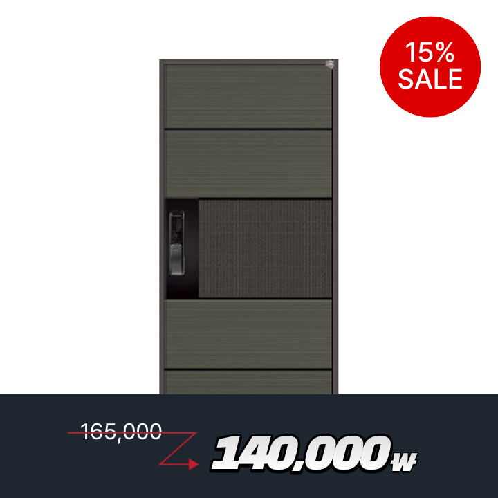 도어 특별 할인