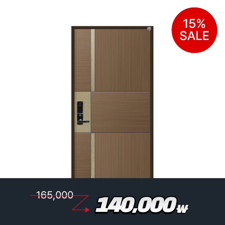 도어 특별 할인